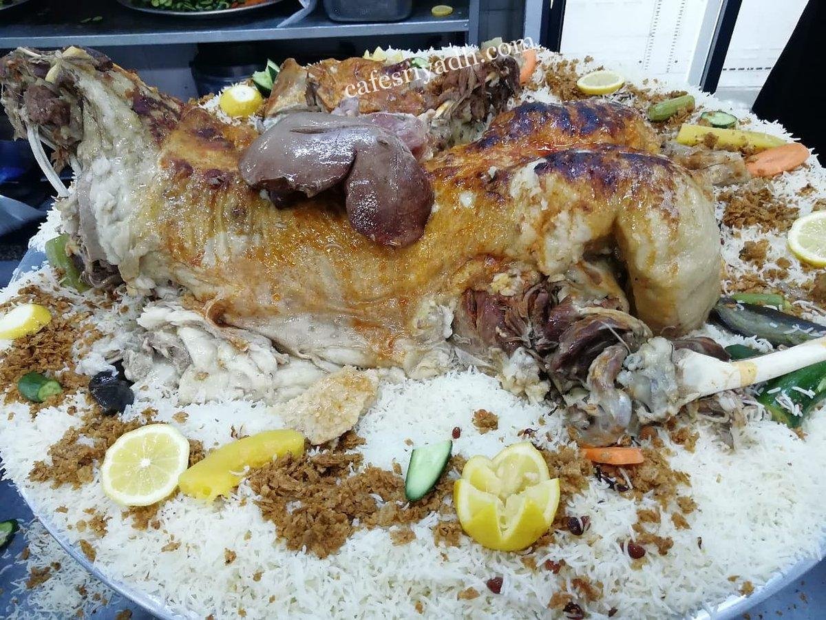 مطاعم وحي الاصالة