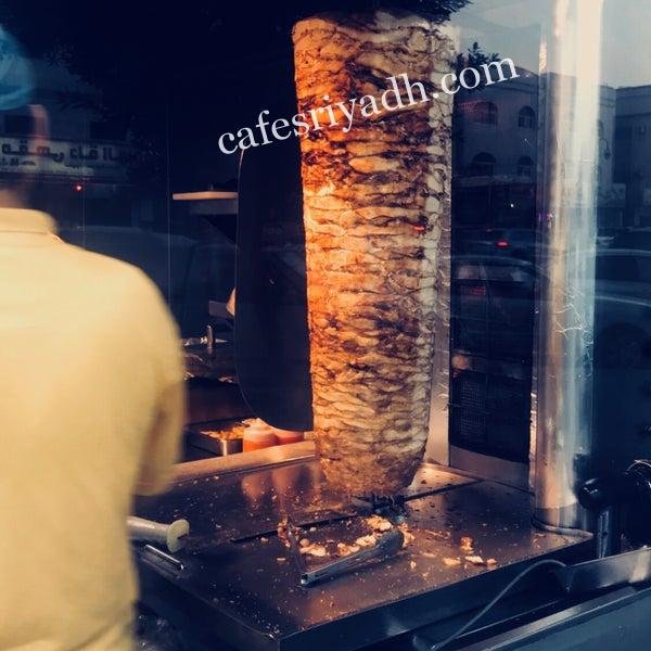 أكلات كوخ الفطيره الدمشقيه