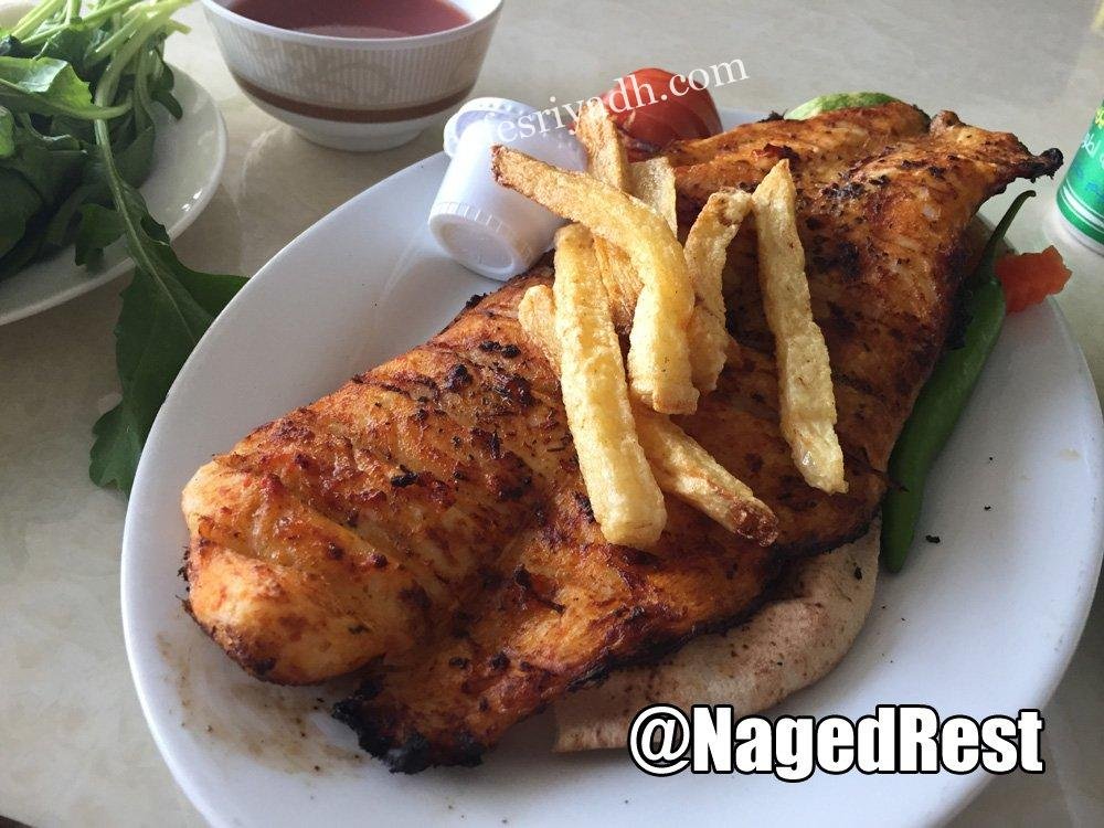 مطاعم الرون