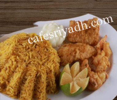 أكلات مطعم جمبريات