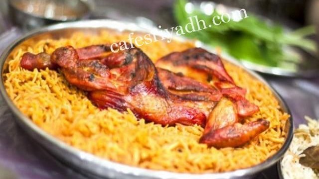 افضل مطاعم حي طويق (الأسعار+المنيو+الموقع)