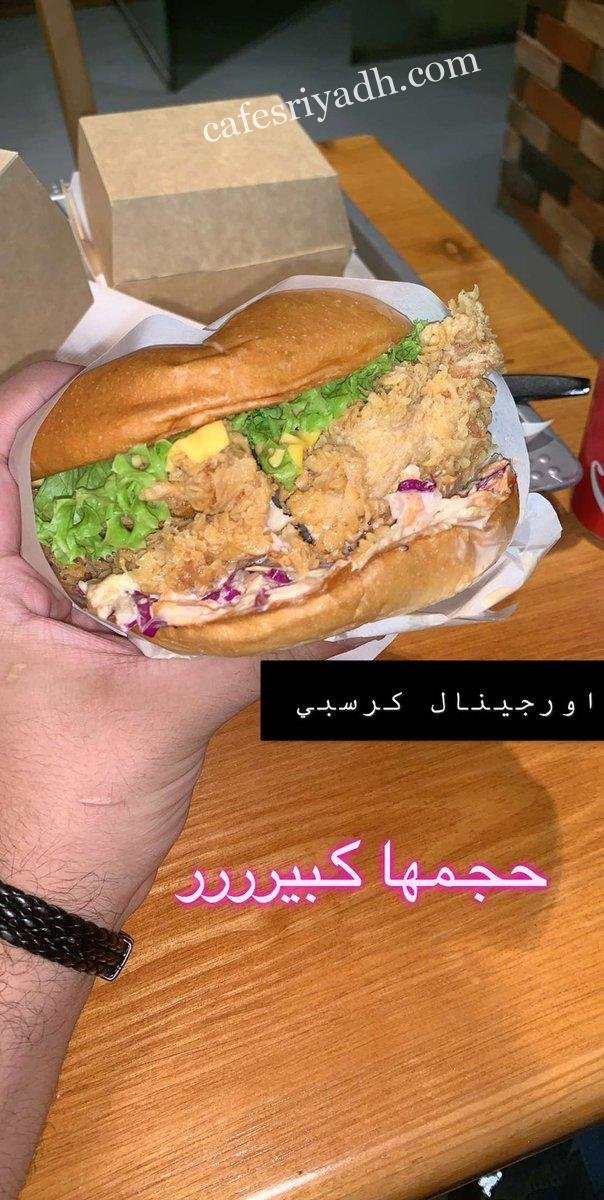 300 Degres أكلات