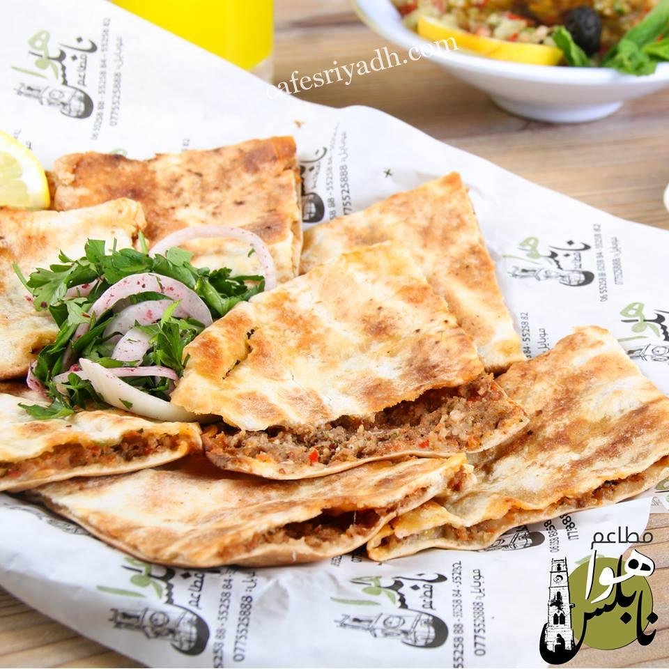 أكلات هوا عمان
