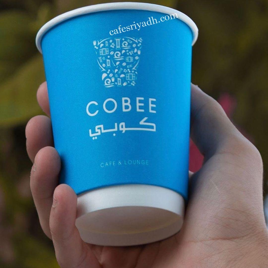 منيو كافيه كوبي (الاسعار +المنيو+ الموقع)