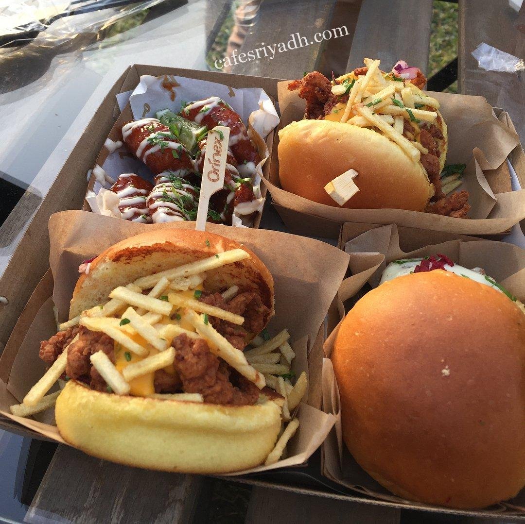 اكلات مطعم باركرز بوب اب