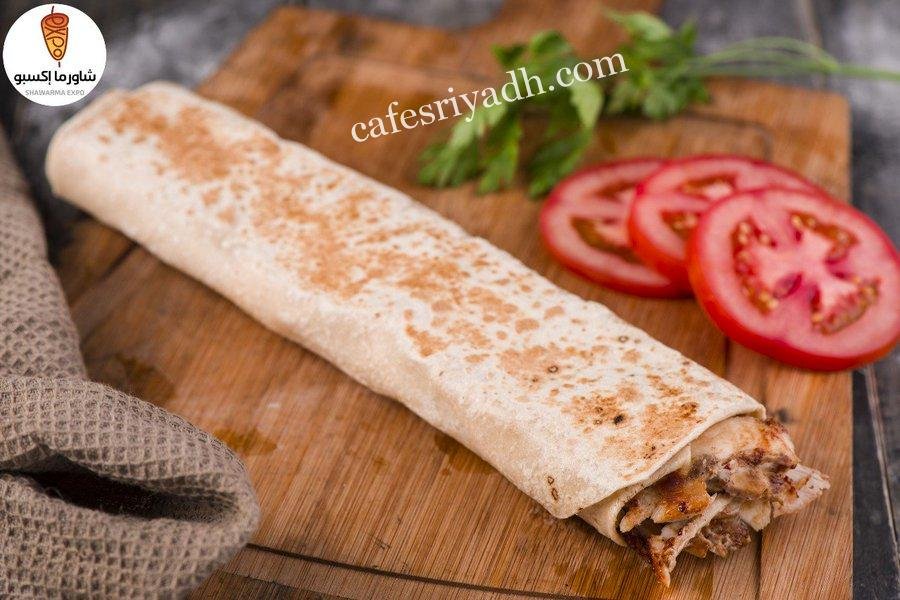 مطعم شاورما إكسبو