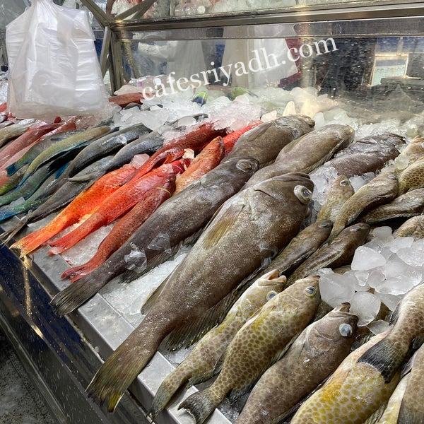 سمك الشرقية الطازج