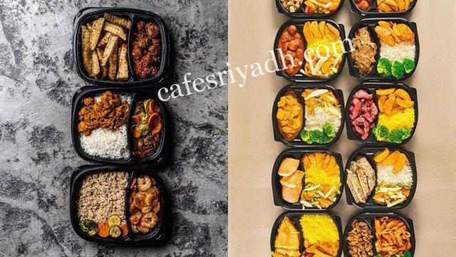 مطاعم تطبخ ب زيت الزيتون في الرياض