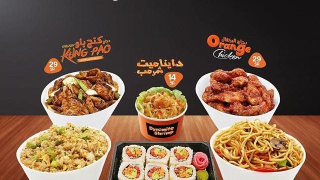 افضل مطاعم حي المربع ( الأسعار + المنيو + الموقع )