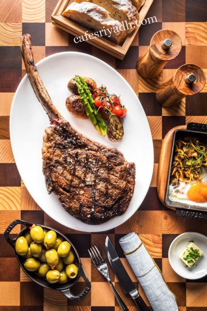 مطاعم الرياض