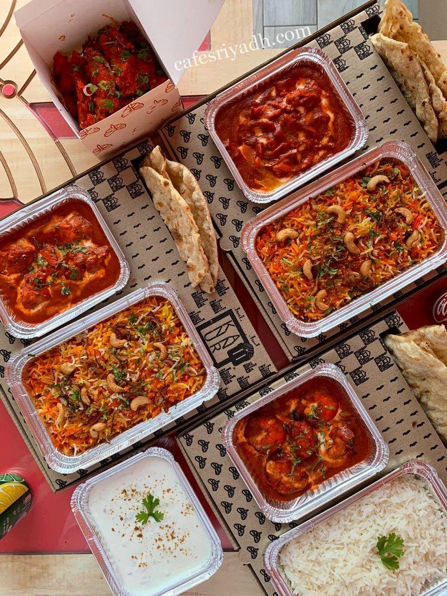 مطاعم الرياض