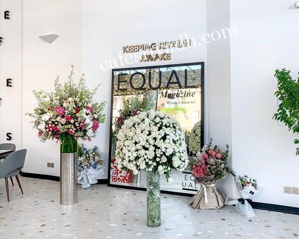 كافيه ايكوال  EQUAL الرياض (الاسعار+ المنيو الموقع)