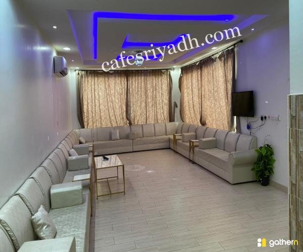 رقم هاتف Chalet Maria Al Ryiad