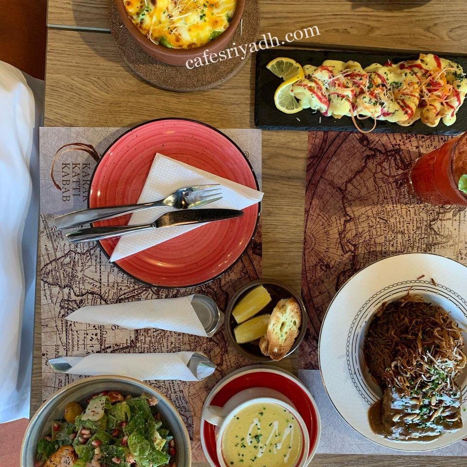 مطاعم الرياض
