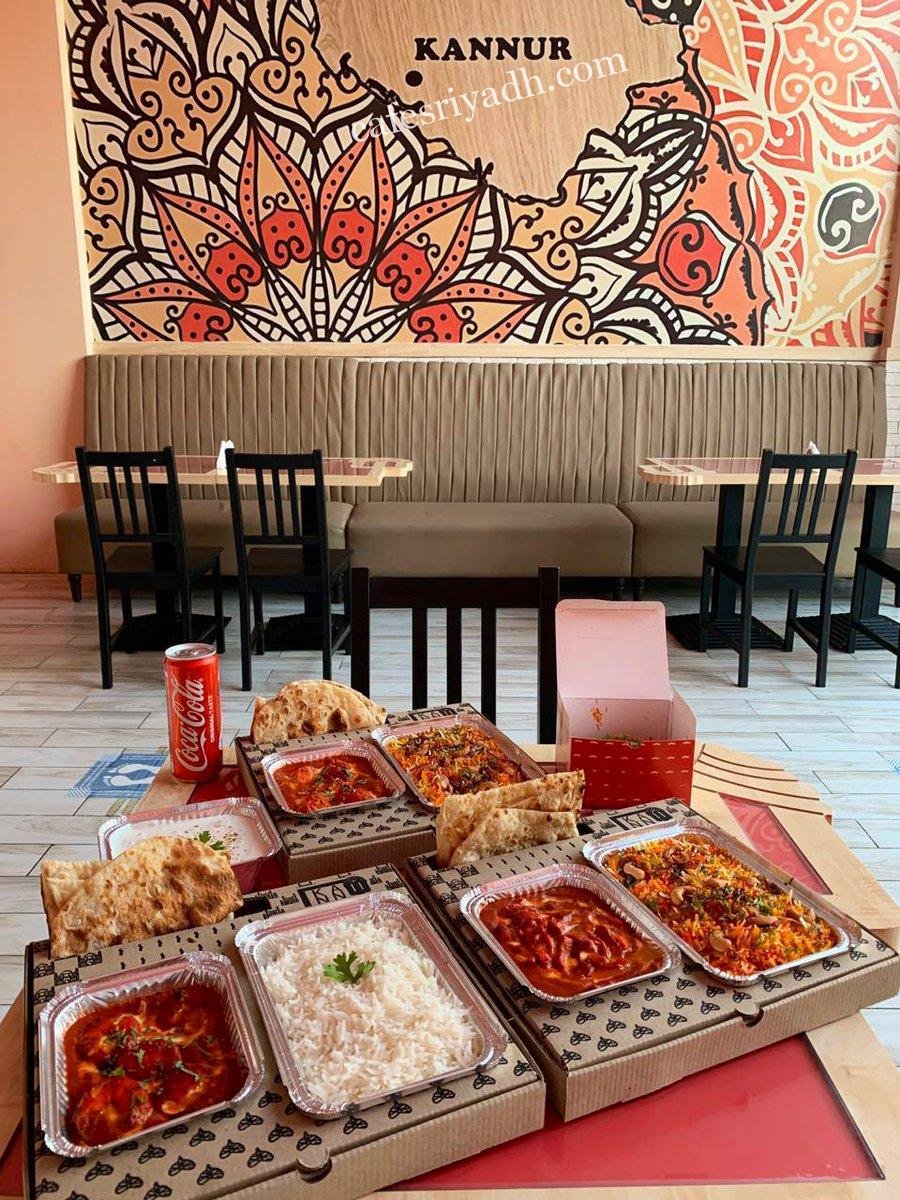 مطاعم الرياض