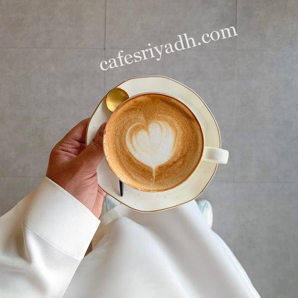 كافيهات الرياض