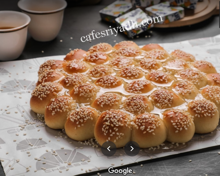 مطاعم الرياض