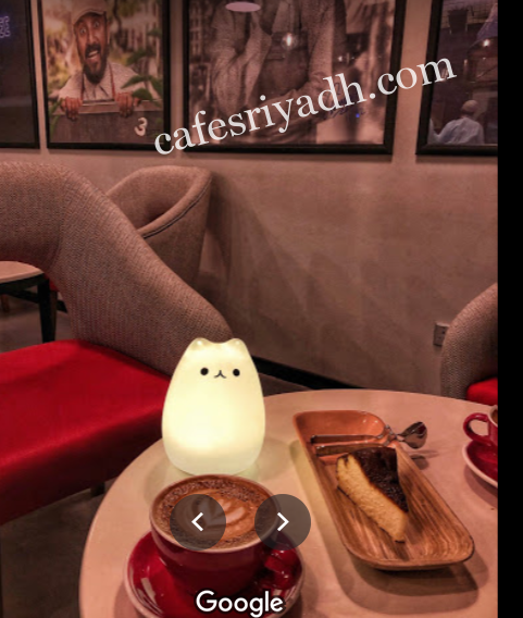 رقم هاتف 3 كوفي الرياض