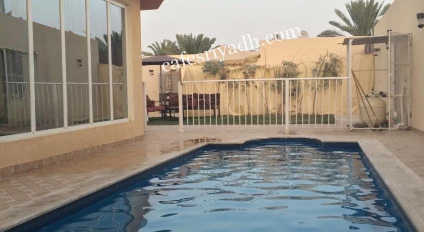 شاليهات نايس داي