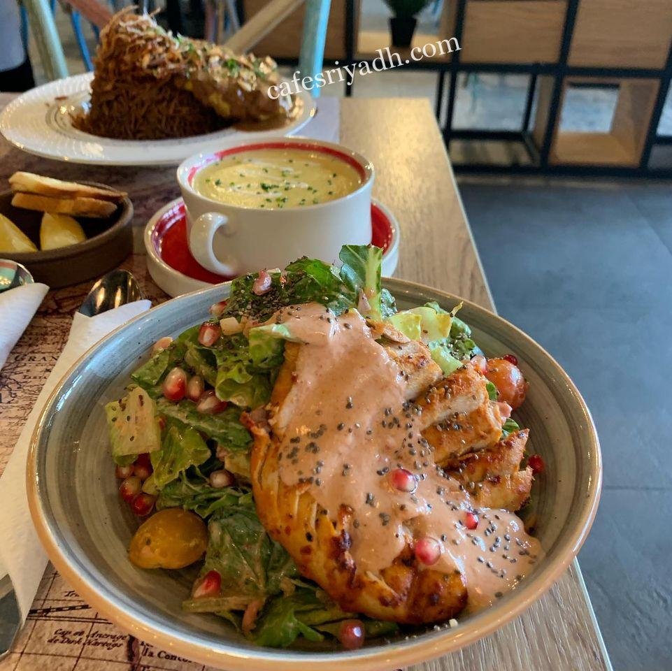 مطاعم الرياض
