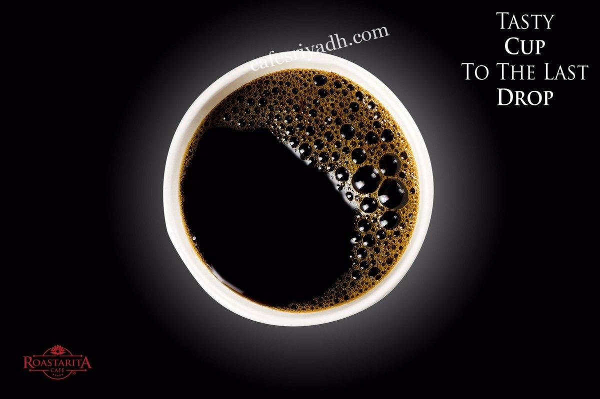 كافيه  roastarita