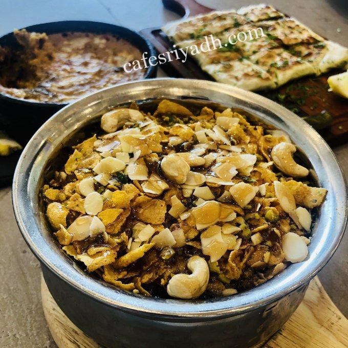 مطاعم الرياض