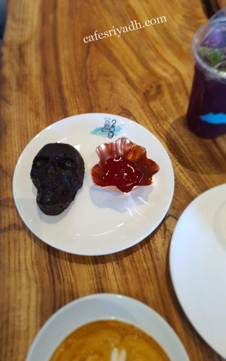 كافيه 20g cafe