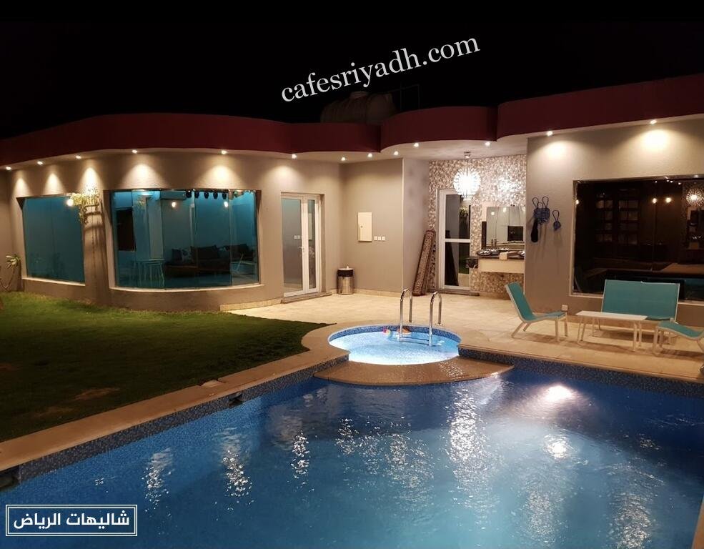 شاليهات داش حي الرمال