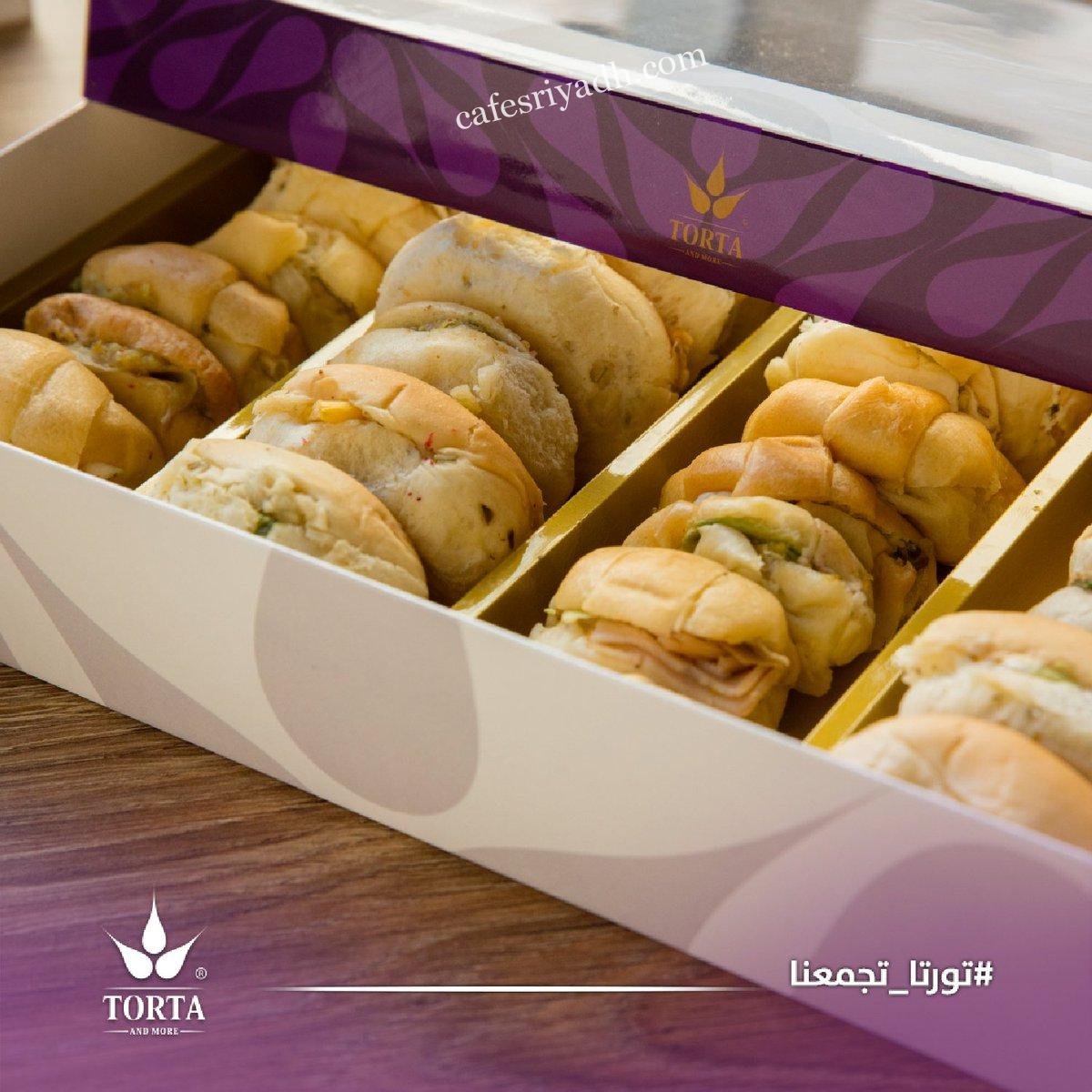 مطاعم الرياض