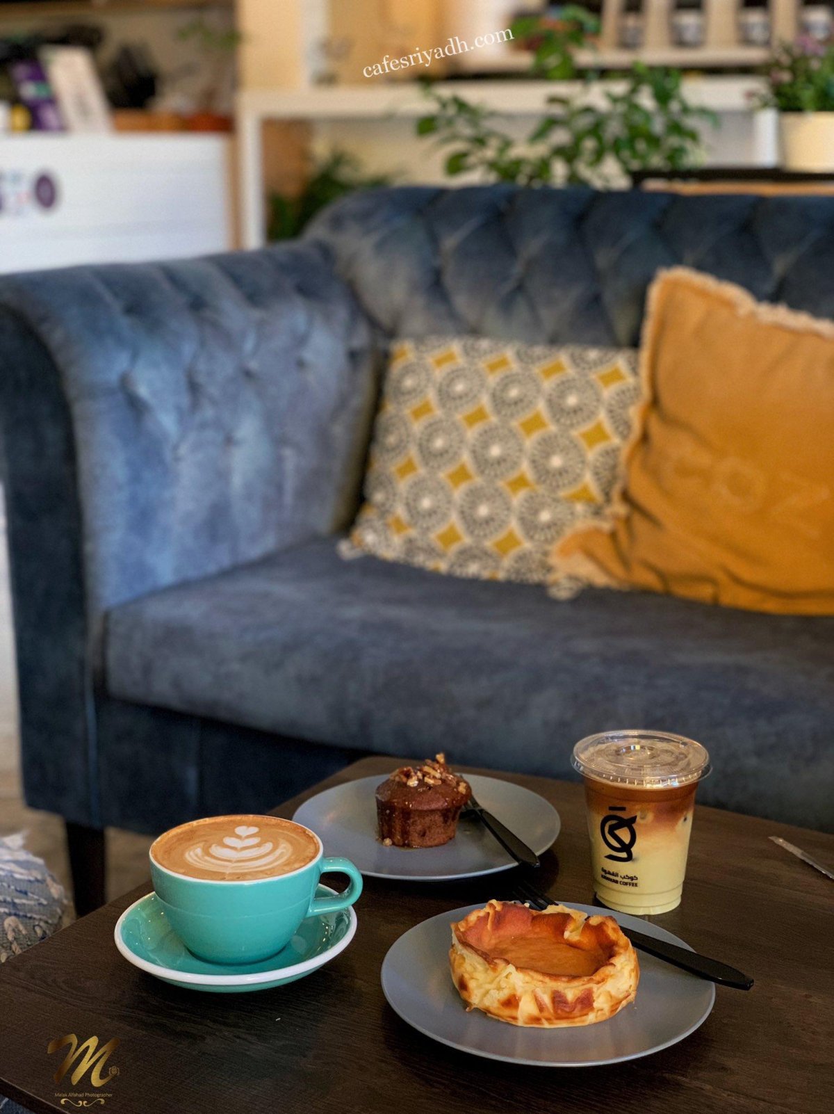 كافيهات الرياض