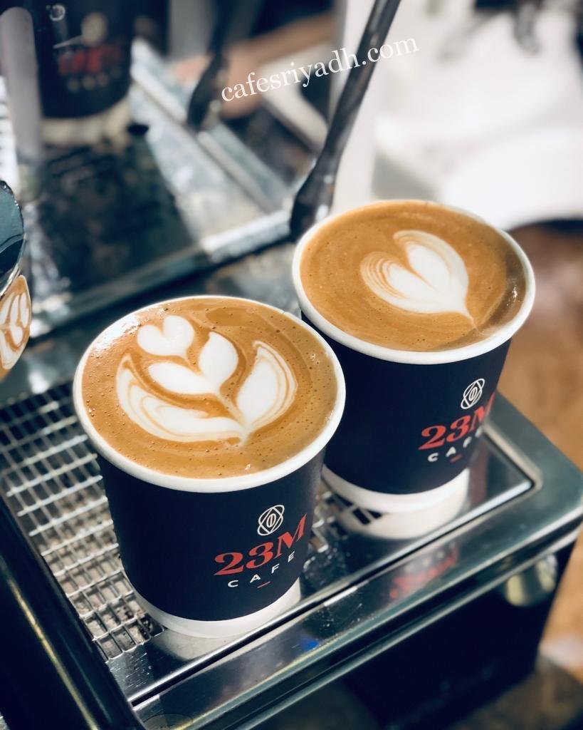 كافيهات الرياض