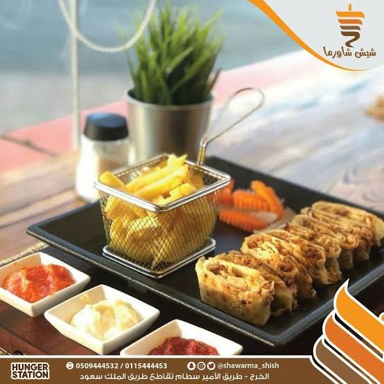 مطاعم الخرج
