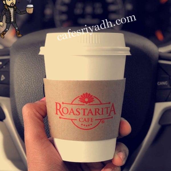 مشروبات روستاريتا كوفي