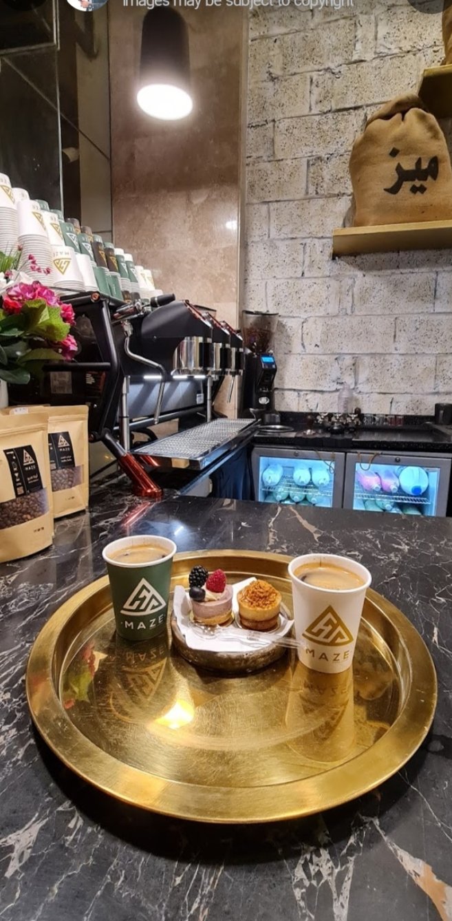 كافيهات الخرج