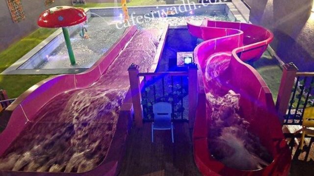 شاليهات أريزو الرياض (رابط الحجز+ الاسعار+ الموقع)