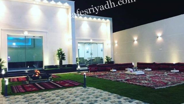 شاليهات نبراس (رابط الحجز+ الاسعار+ الموقع)