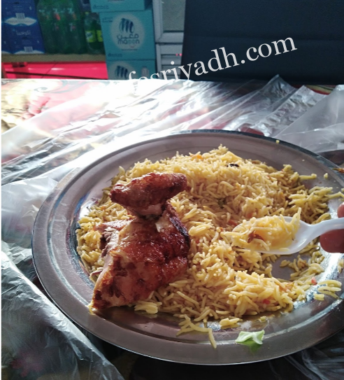 مطعم مذاق الحياة البخاري الرياض