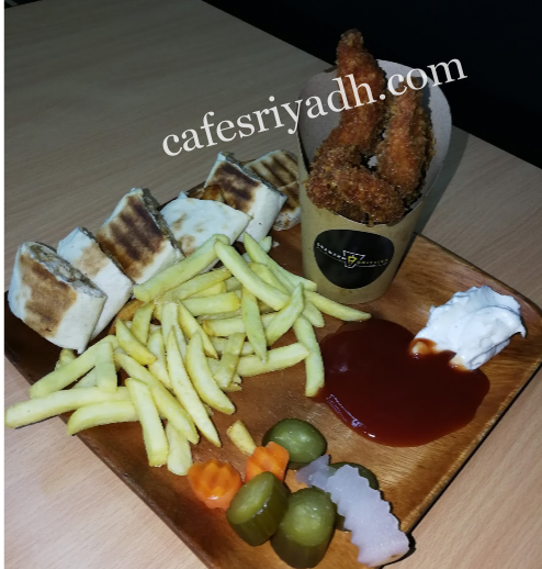 مطعم شاورما أدكشن