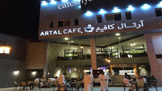 كافيهات حي السويدي ( الاسعار + المنيو + الموقع )