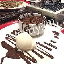 كافيه ديب ان ديب الخرج (الأسعار + المنيو + الموقع )