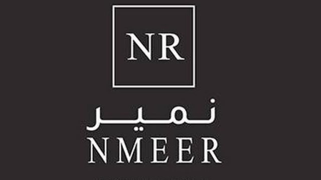 كافيه نمير NMEER (الأسعار+ المنيو+ الموقع)