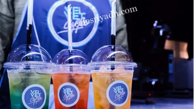 مقهى نابا في الرياض ( الأسعار+ المنيو+ الموقع )