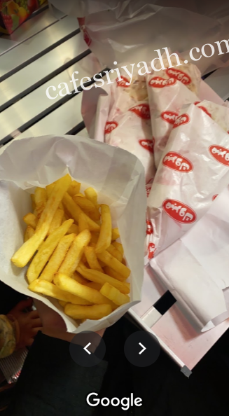مطاعم الرياض