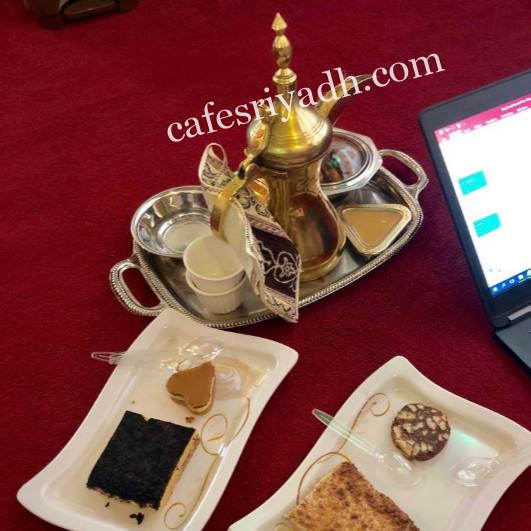 كافيه المجلس للقهوة العربية 
