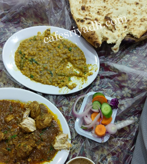 مطعم البخاري 