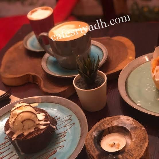 واو القهوة