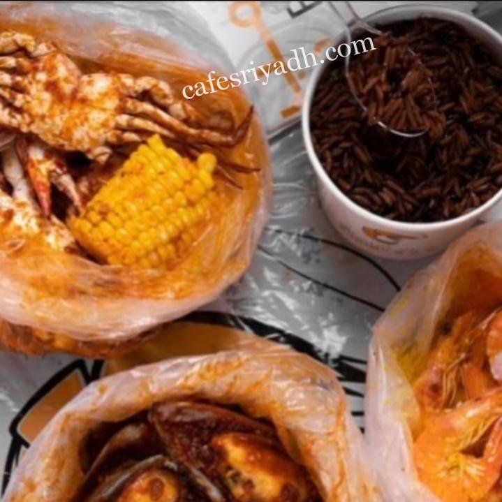 مطعم شرمب باق الخرج (الأسعار+ المنيو+ الموقع)