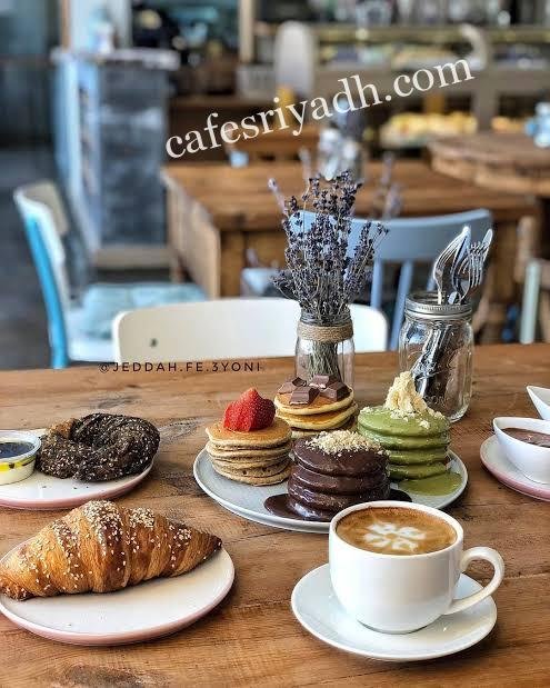 كافيه اشراقه الشمس الخرج (الأسعار+ المنيو + الموقع)