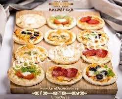 مطعم فرن الضيعة الخرج (الأسعار + المنيو + الموقع )