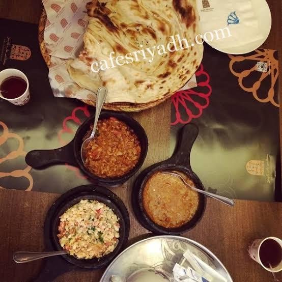مطعم يمني بالخرج